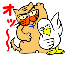 I love Cat 7 sticker #11771812