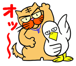 I love Cat 7 sticker #11771812