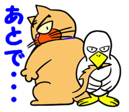 I love Cat 7 sticker #11771813