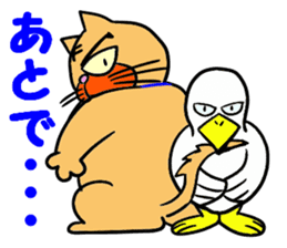 I love Cat 7 sticker #11771813