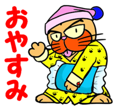 I love Cat 7 sticker #11771814