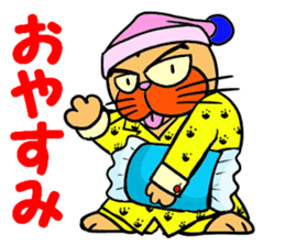 I love Cat 7 sticker #11771814