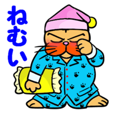 I love Cat 7 sticker #11771815