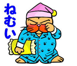 I love Cat 7 sticker #11771815