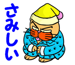 I love Cat 7 sticker #11771816