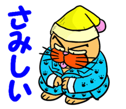 I love Cat 7 sticker #11771816