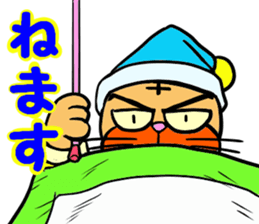 I love Cat 7 sticker #11771817