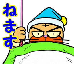 I love Cat 7 sticker #11771817