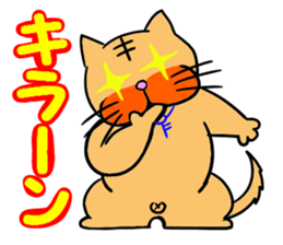 I love Cat 7 sticker #11771818