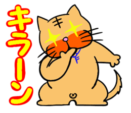 I love Cat 7 sticker #11771818