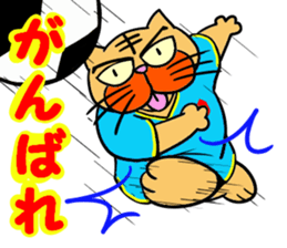 I love Cat 7 sticker #11771823