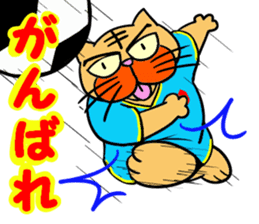 I love Cat 7 sticker #11771823