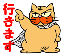 I love Cat 7 sticker #11771824