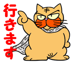 I love Cat 7 sticker #11771824