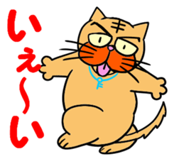 I love Cat 7 sticker #11771829