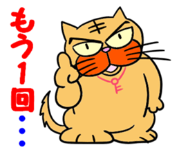 I love Cat 7 sticker #11771830