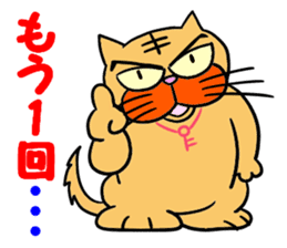 I love Cat 7 sticker #11771830