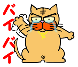 I love Cat 7 sticker #11771832