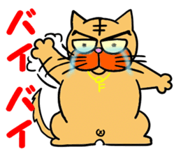 I love Cat 7 sticker #11771832