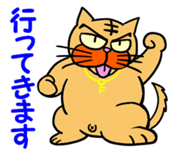 I love Cat 7 sticker #11771834