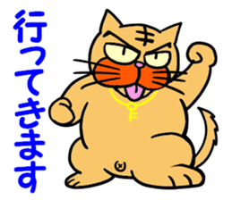 I love Cat 7 sticker #11771834