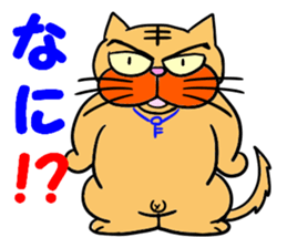 I love Cat 7 sticker #11771836