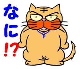 I love Cat 7 sticker #11771836