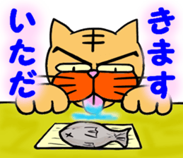 I love Cat 7 sticker #11771837