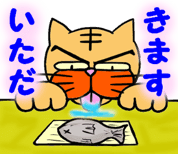 I love Cat 7 sticker #11771837