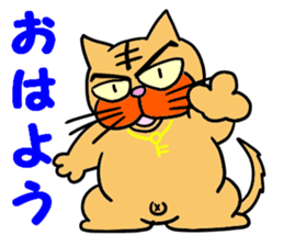 I love Cat 7 sticker #11771841