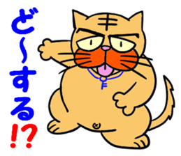 I love Cat 7 sticker #11771842