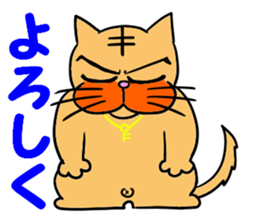 I love Cat 7 sticker #11771843