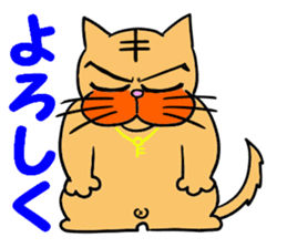 I love Cat 7 sticker #11771843