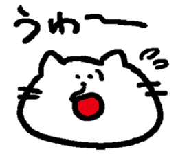NYA~NYA~ CAT sticker #11771969