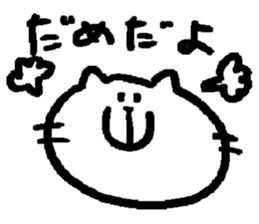 NYA~NYA~ CAT sticker #11771977