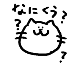 NYA~NYA~ CAT sticker #11771979