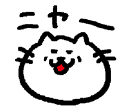 NYA~NYA~ CAT sticker #11771987