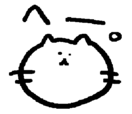 NYA~NYA~ CAT sticker #11771990