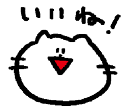 NYA~NYA~ CAT sticker #11771993