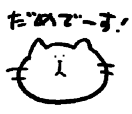 NYA~NYA~ CAT sticker #11771996