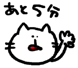 NYA~NYA~ CAT sticker #11772004
