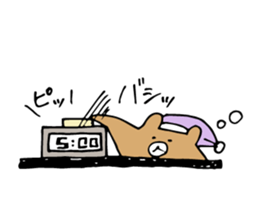 Worker Bear sticker #11772086