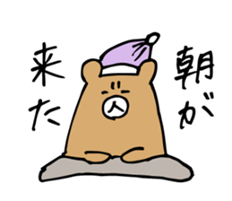 Worker Bear sticker #11772087