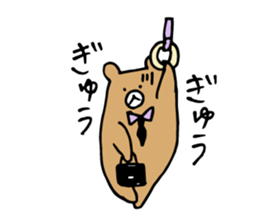 Worker Bear sticker #11772090