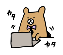 Worker Bear sticker #11772093