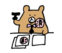 Worker Bear sticker #11772094