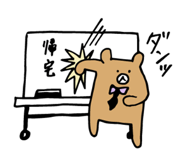 Worker Bear sticker #11772099