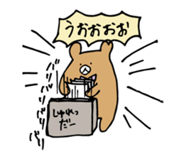 Worker Bear sticker #11772100