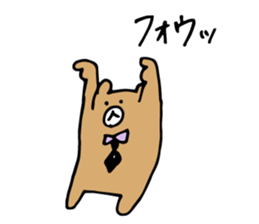 Worker Bear sticker #11772108