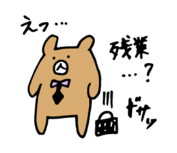 Worker Bear sticker #11772114